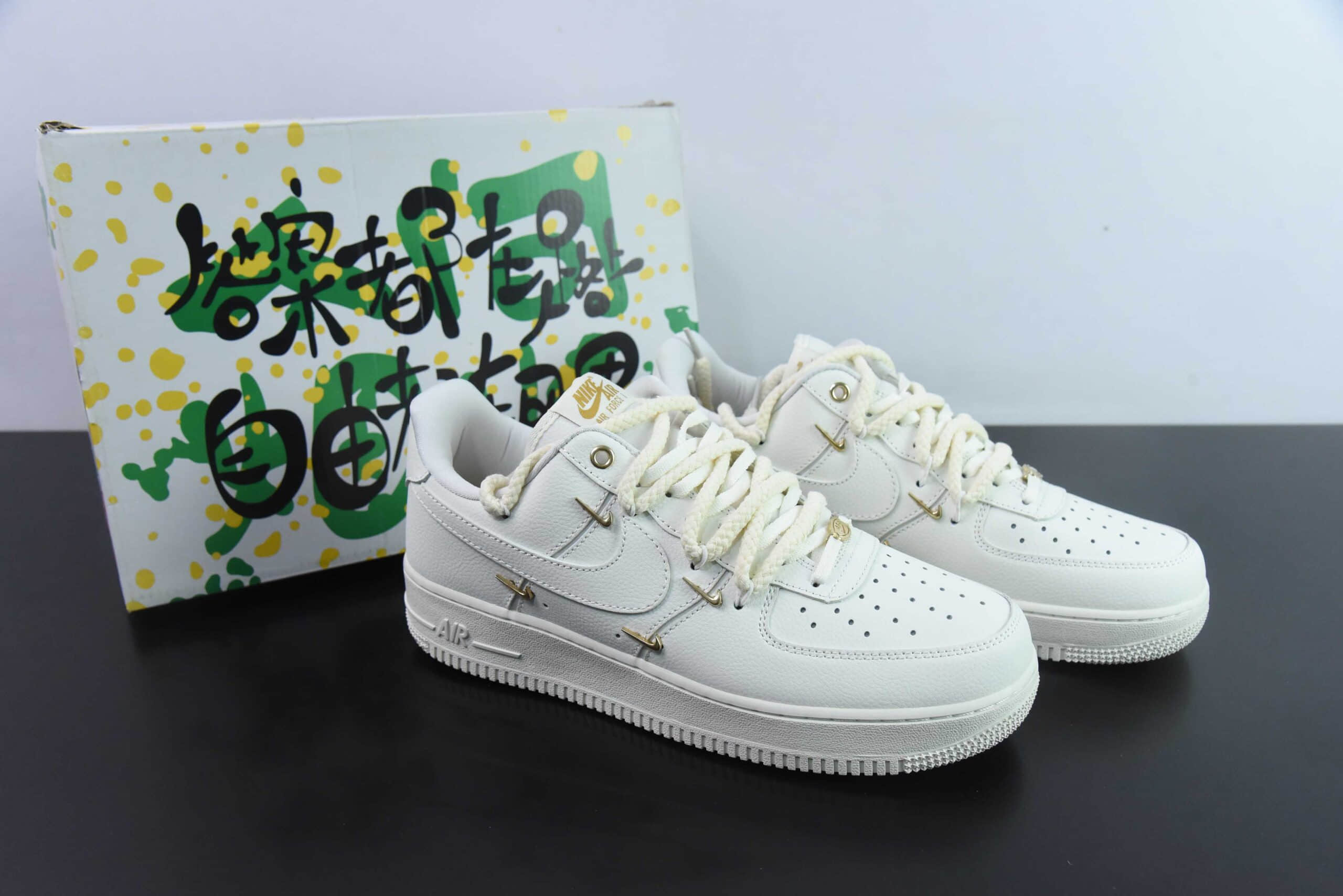 耐克Nike Air Force 1´07 Low 米色解构四勾空军一号低帮百搭休闲运动板鞋纯原版本 货号：FX3654-111