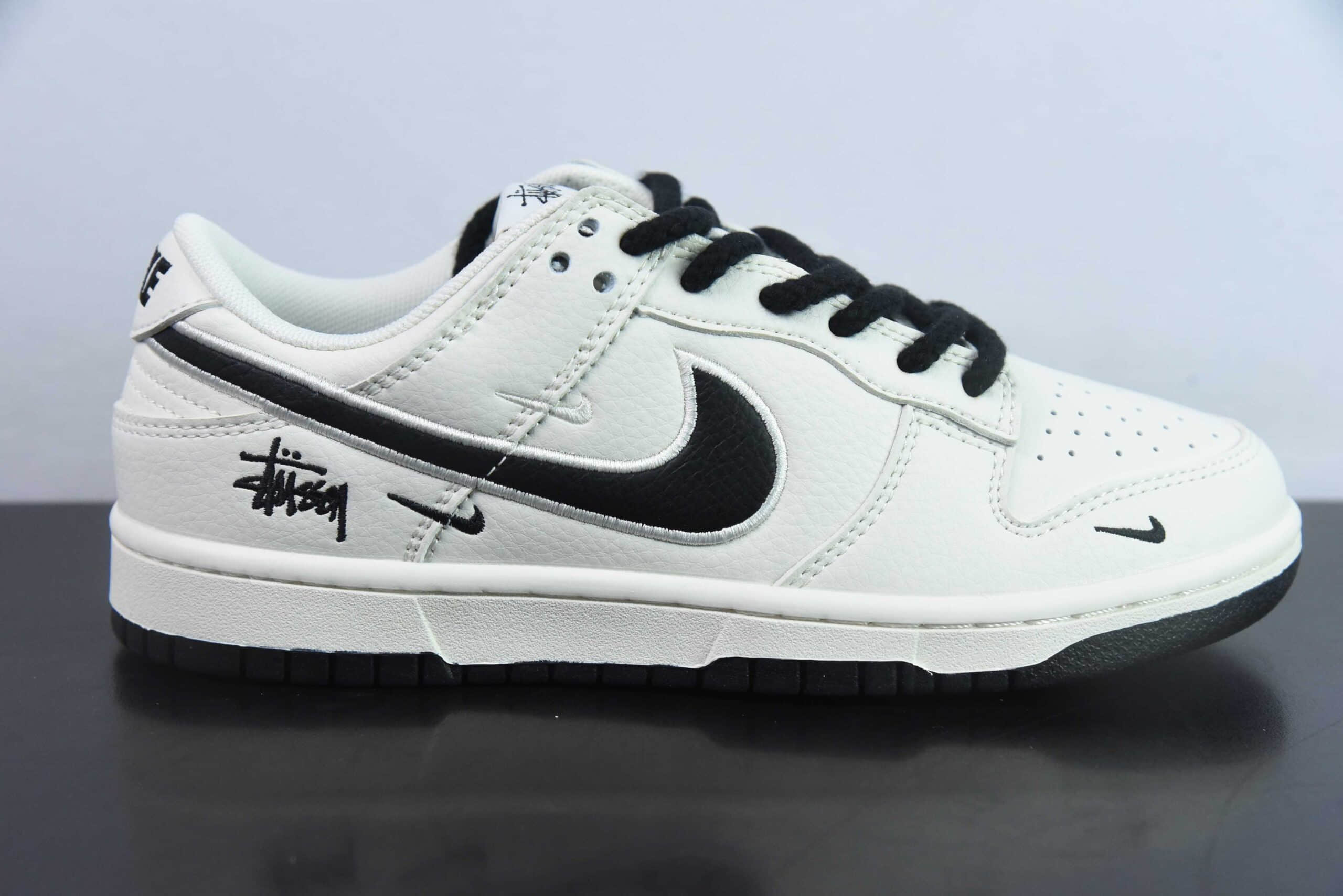耐克Nike SB Dunk Low x Stussy联名白黑三小钩SB低帮休闲滑板鞋纯原版本 货号：SJ2068-283