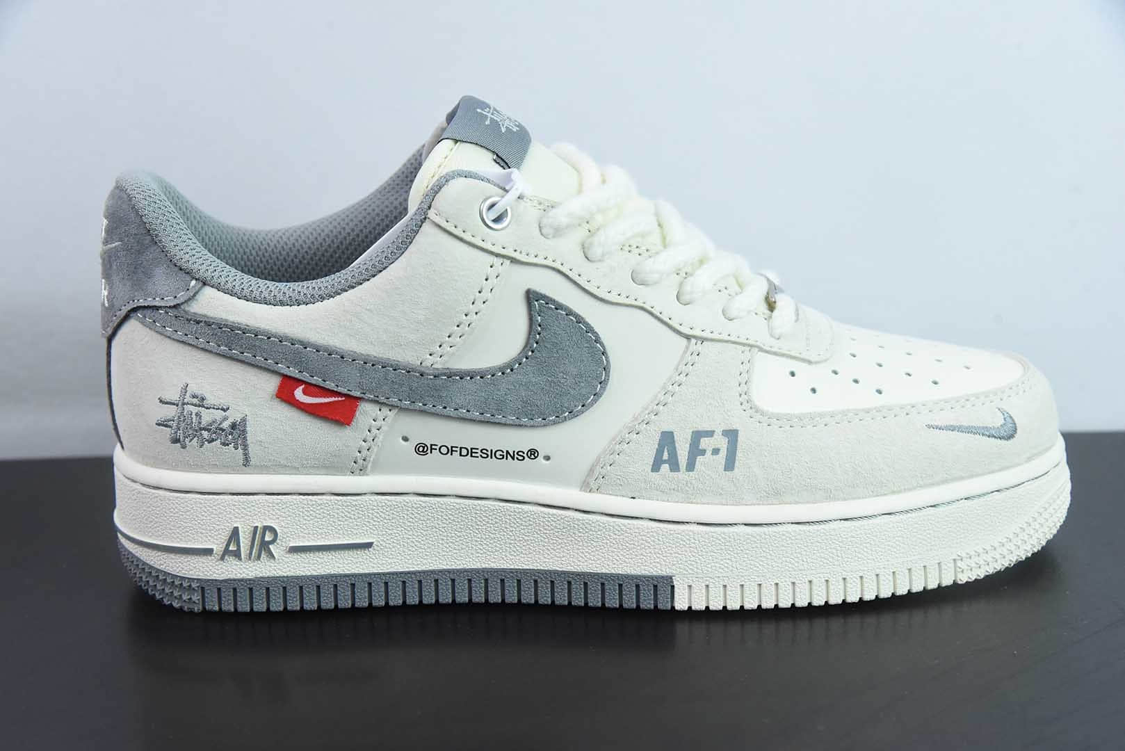 耐克Nike Air Force 1 AF1灰白斯图西刺绣定制版空军一号低帮休闲板鞋纯原版本 货号：SJ6698-024 