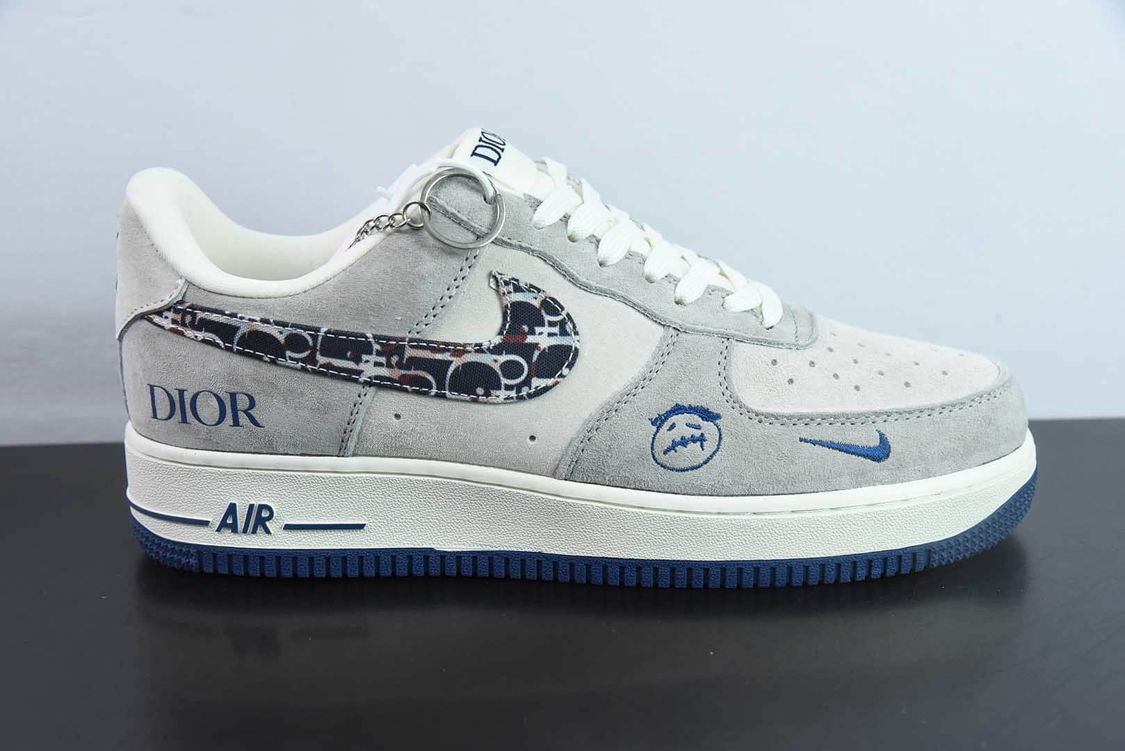 耐克Nike Air Force 1'07 Low 迪奥联名灰蓝鬼脸空军一号低帮休闲板鞋纯原版本 货号：KK1988-044 