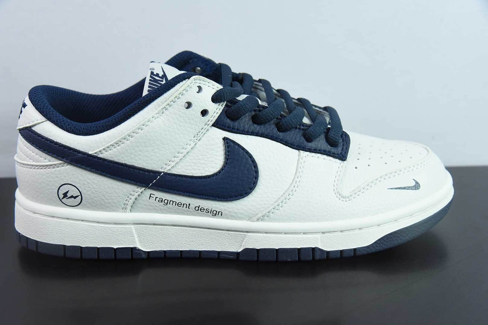 耐克Nike SB Dunk Low Fragment Design藤原浩闪电联名白深蓝低帮休闲运动滑板板鞋纯原版本 货号：DF7519-833