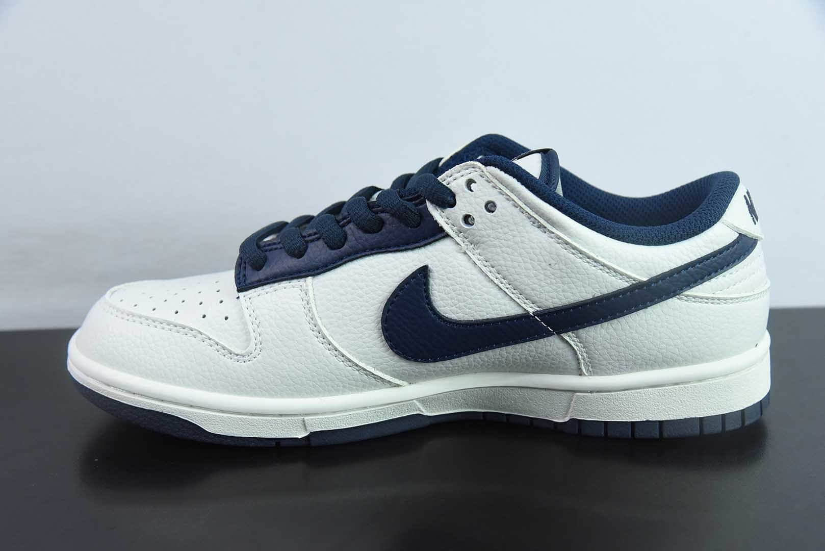耐克Nike SB Dunk Low Fragment Design藤原浩闪电联名白深蓝低帮休闲运动滑板板鞋纯原版本 货号：DF7519-833