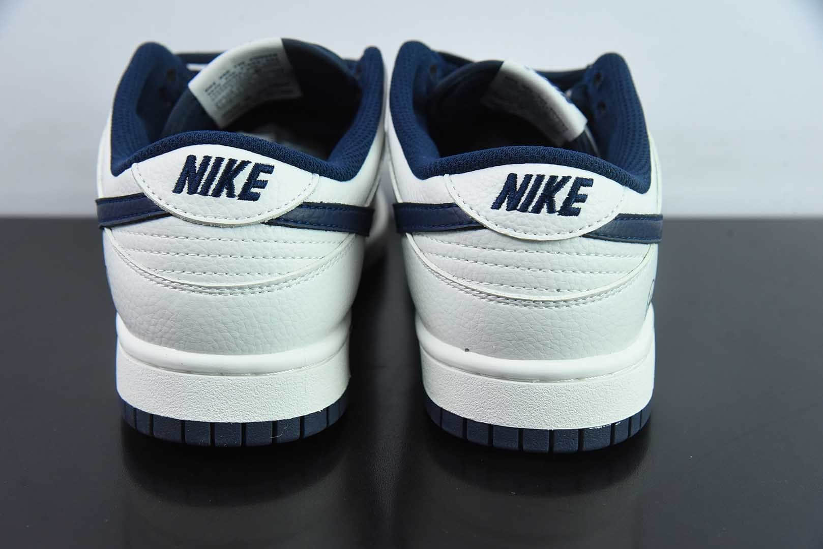 耐克Nike SB Dunk Low Fragment Design藤原浩闪电联名白深蓝低帮休闲运动滑板板鞋纯原版本 货号：DF7519-833