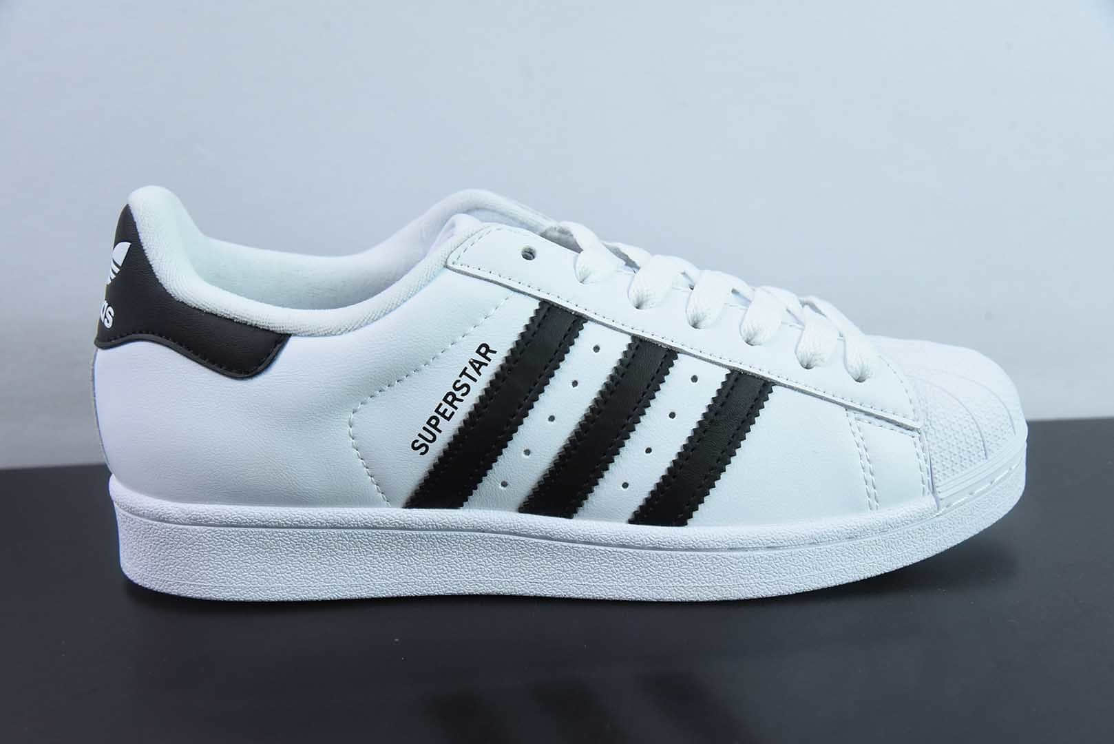 阿迪达斯Adidas Originals SuperstarⅡ贝壳头二代白黑复古低帮板鞋纯原版本 货号：IH8659