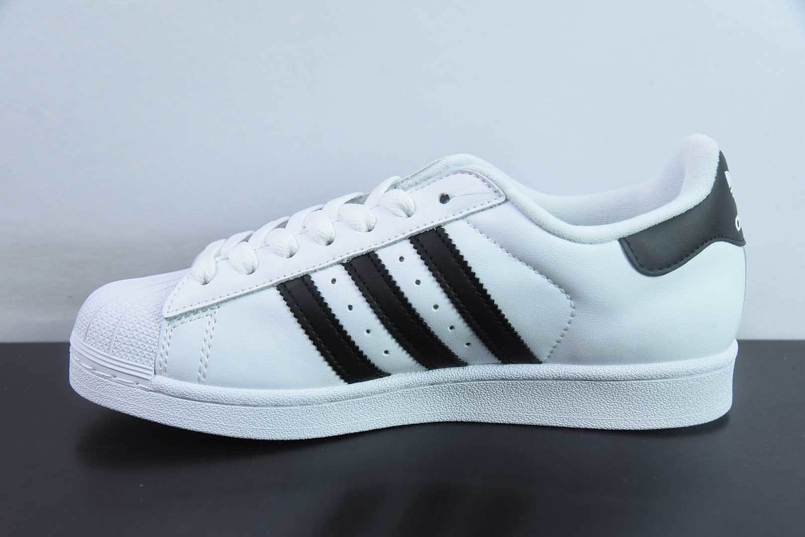 阿迪达斯Adidas Originals SuperstarⅡ贝壳头二代白黑复古低帮板鞋纯原版本 货号：IH8659