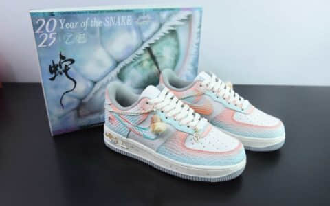 耐克Nike Air Force 1’07 Low Late Spring Rain 蛇年限定春迟雨礼盒装空军一号低帮休闲板鞋纯原版本 货号：DX2678-111