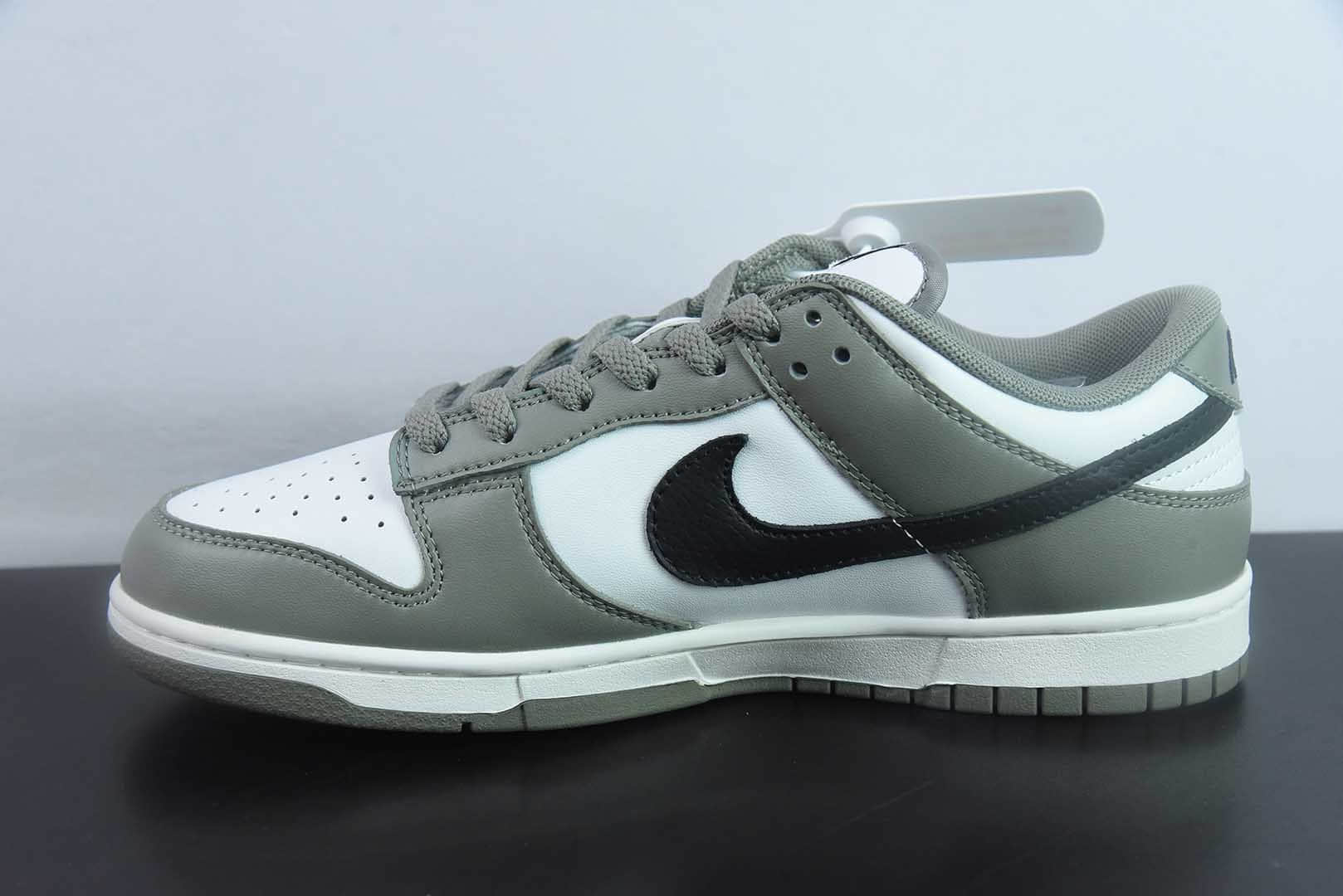 耐克Nike Dunk Low Paris NBA巴黎赛 SB低帮休闲板鞋纯原版本 货号：FZ4624-001 