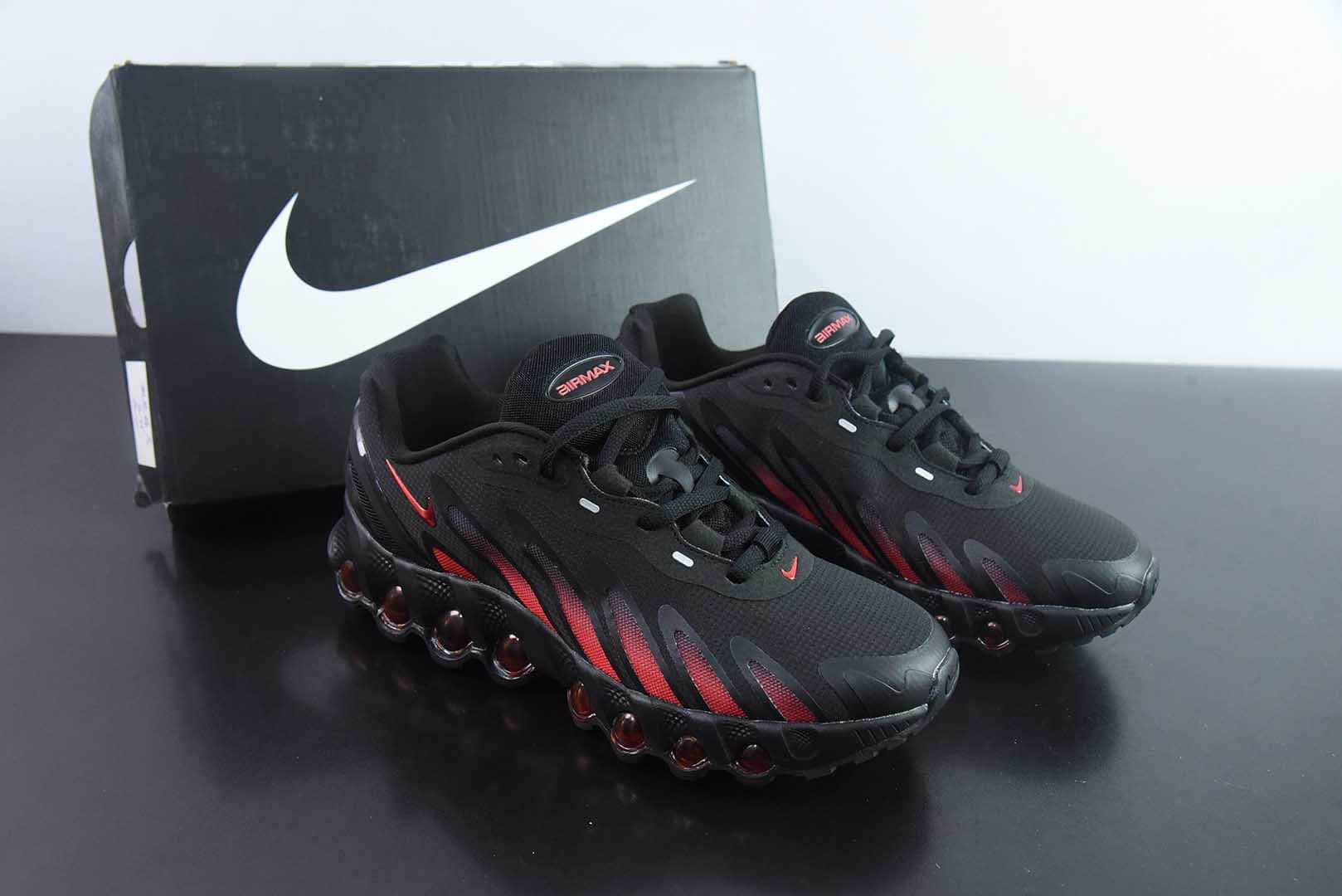 耐克Nike Air Max DN8全掌科技黑红气垫缓震运动跑鞋纯原版本 货号：FQ7860-029