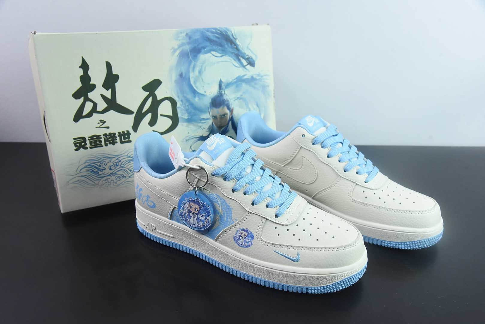耐克Nike Air Force 1 Low 07 哪吒闹海敖丙涂鸦灵珠米蓝小钩空军一号低帮休闲板鞋纯原版本 货号:KK1988-060