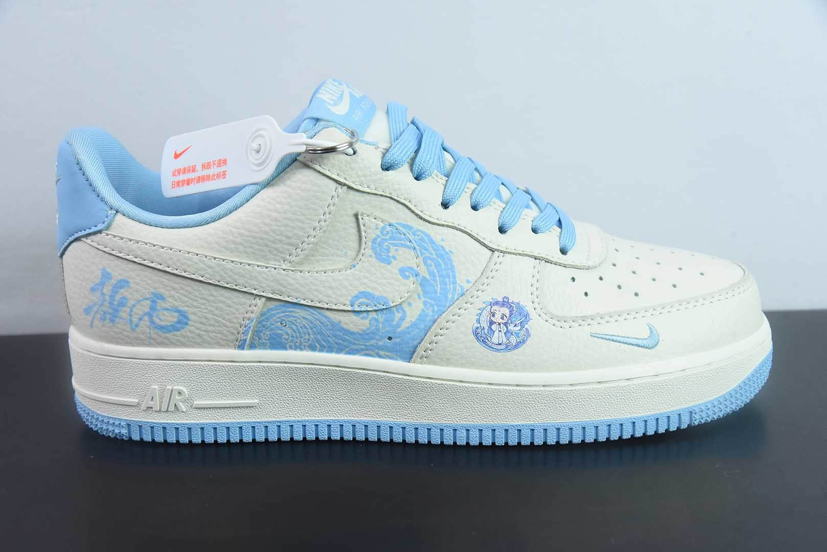 耐克Nike Air Force 1 Low 07 哪吒闹海敖丙涂鸦灵珠米蓝小钩空军一号低帮休闲板鞋纯原版本 货号:KK1988-060