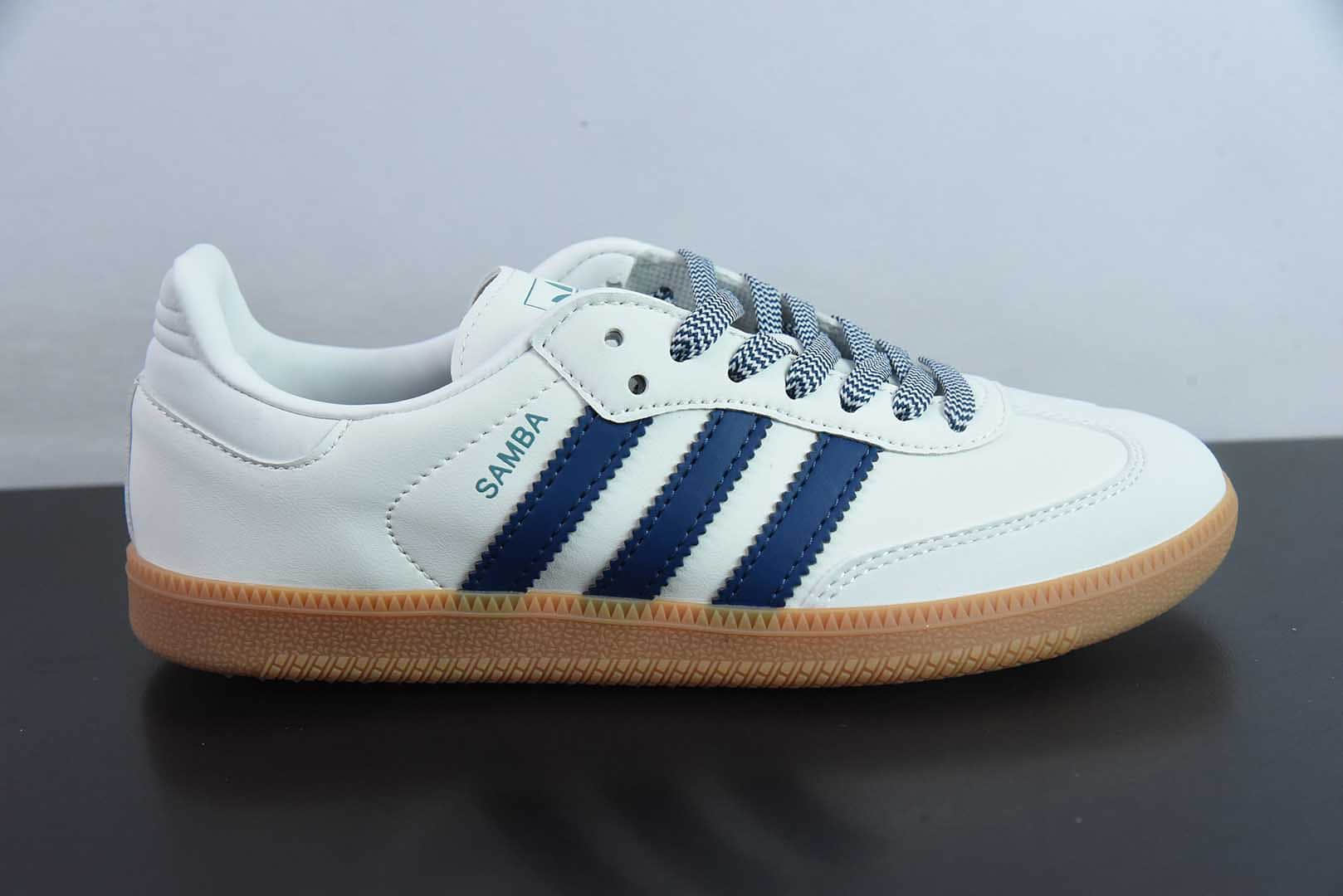阿迪达斯Adidas Originals Samba桑巴舞系列白深蓝百搭低帮休闲运动板鞋纯原版本 货号：JI3907