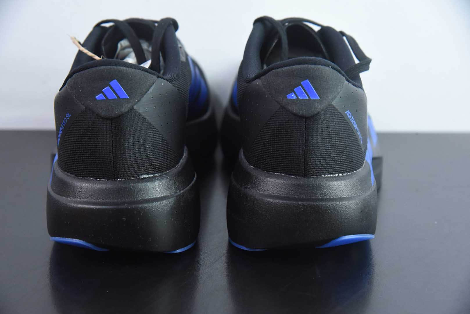 阿迪达斯Adidas Adizero Evo SL黑蓝零度系列马拉松轻量竞速运动跑鞋纯原版本 货号：JP7148