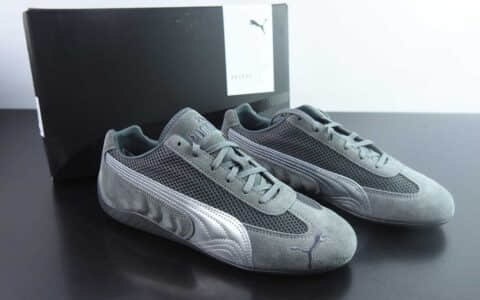 彪马PUMA The Open Product x Puma Speedcat 灰银极速赛车系列彪马低帮生活休闲鞋纯原版本 货号：403902-03