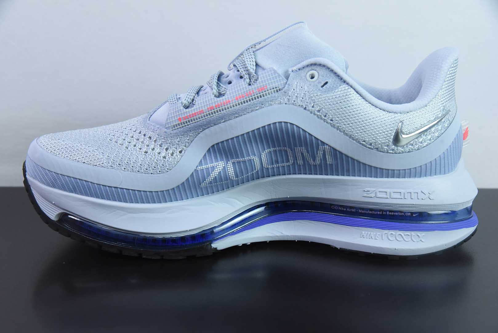 耐克Nike Pegasus Premium 白紫色全掌气垫网面缓震跑鞋纯原版本 货号：HQ2592 - 004