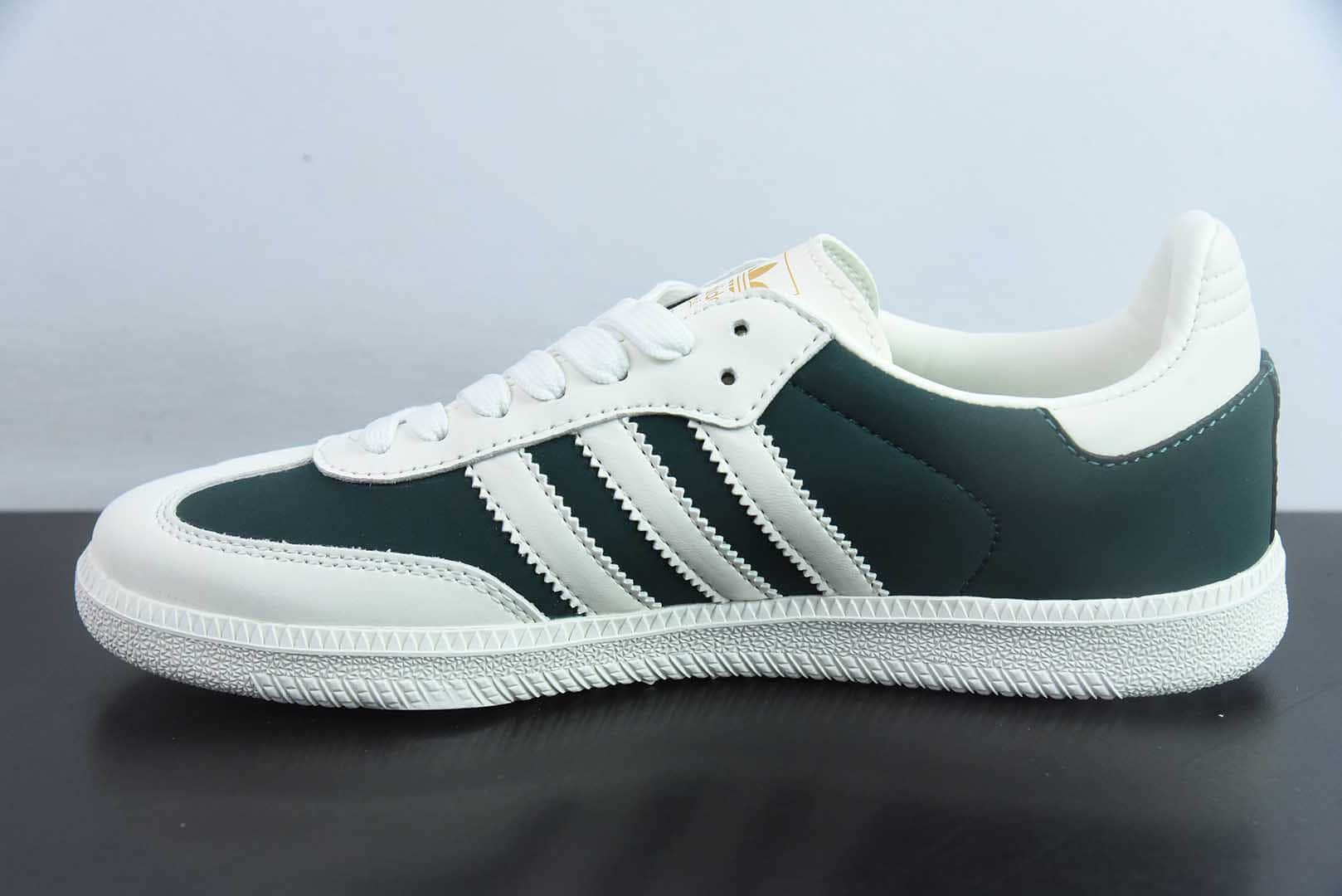 阿迪达斯 Adidas Original Samba OG 三叶草白绿复古桑巴鞋纯原版本 货号：JI3205