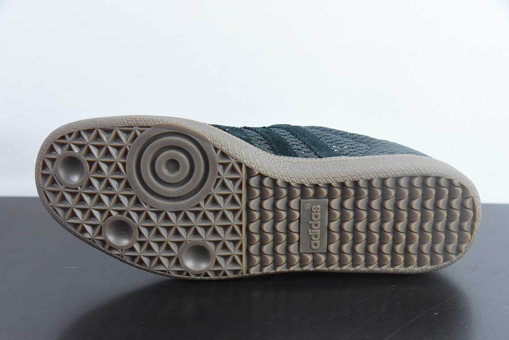 阿迪达斯 Adidas Original Samba OG 三叶草德训风编织系列黑色低帮复古桑巴板鞋纯原版本 货号：KK3530