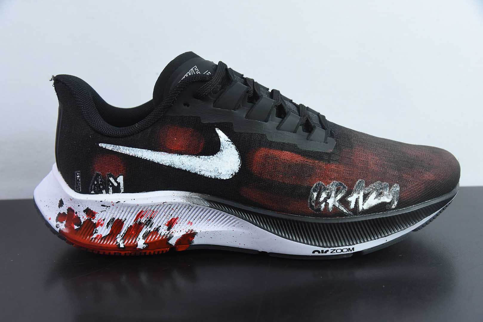 耐克Nike Air Zoom Pegasus Premium 37 虐杀原形手绘潮流网面防滑耐磨低帮跑步鞋纯原版本 货号：BQ9647-022