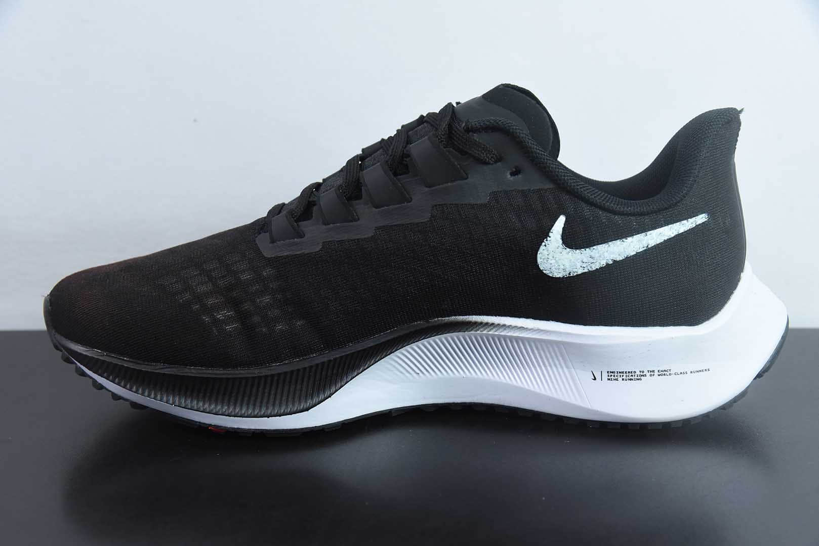 耐克Nike Air Zoom Pegasus Premium 37 虐杀原形手绘潮流网面防滑耐磨低帮跑步鞋纯原版本 货号：BQ9647-022