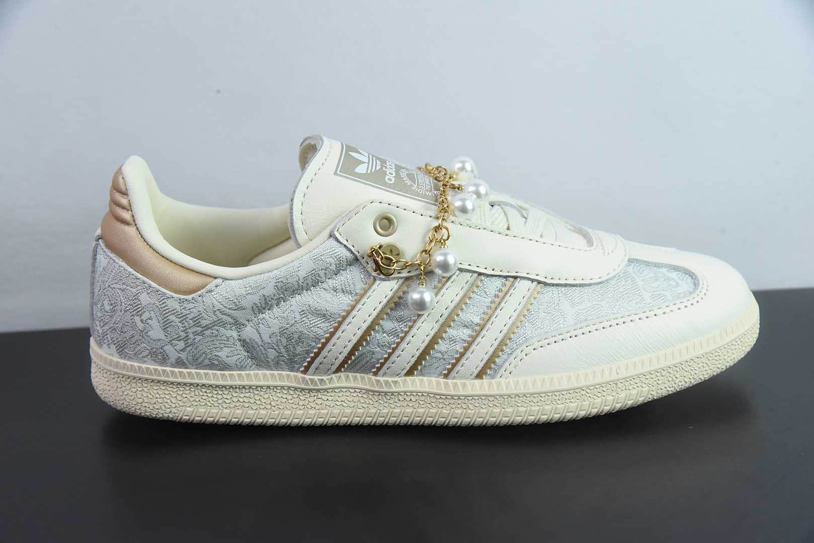 阿迪达斯Adidas Original Samba OG 阿迪丝绸珍珠复古桑巴板鞋纯原版本 货号：JQ2616