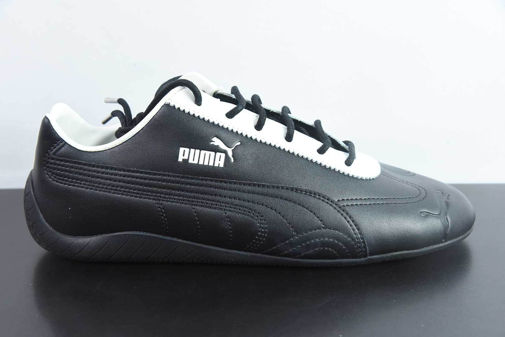 彪马Puma Ferrari x Puma Speedcet 联名彪马黑白低帮复古运动休闲赛车跑鞋纯原版本 货号：404267-02
