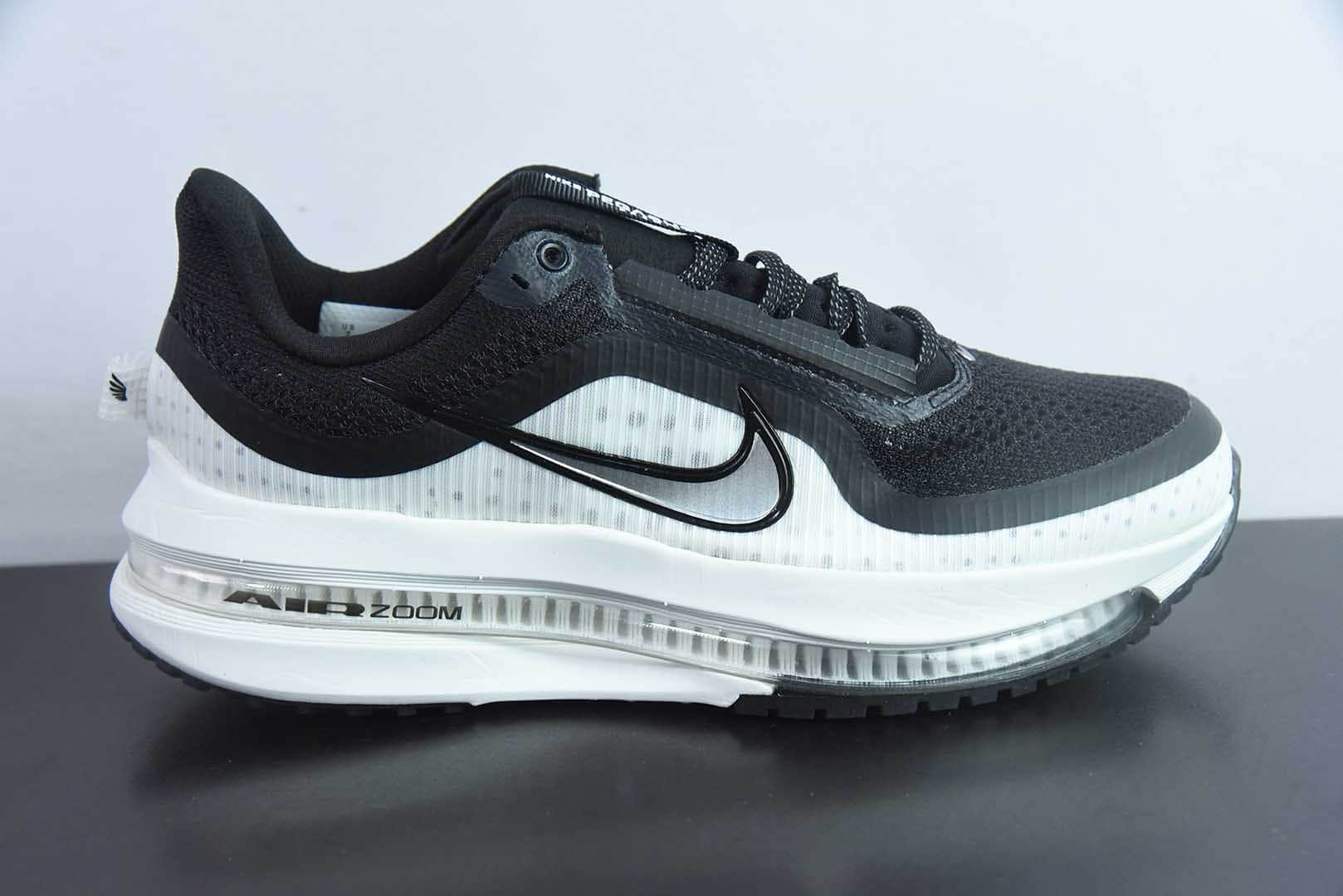 耐克Nike Pegasus Premium Airscape 超级飞马黑白网面气垫低帮跑步鞋纯原版本 货号：HQ2592-008