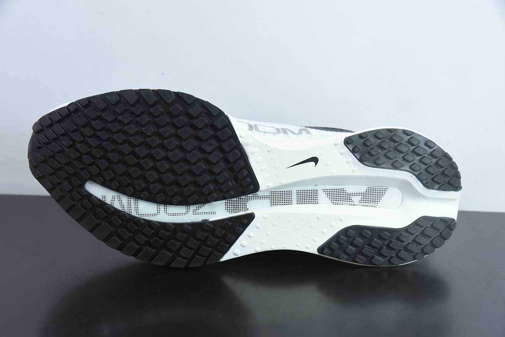 耐克Nike Pegasus Premium Airscape 超级飞马黑白网面气垫低帮跑步鞋纯原版本 货号：HQ2592-008