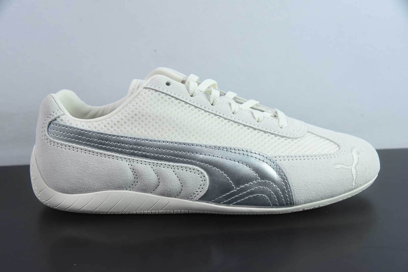 彪马The Open Product x Puma Speedcat 极速赛车系列米白银低帮生活休闲鞋纯原版本 货号：403902-01