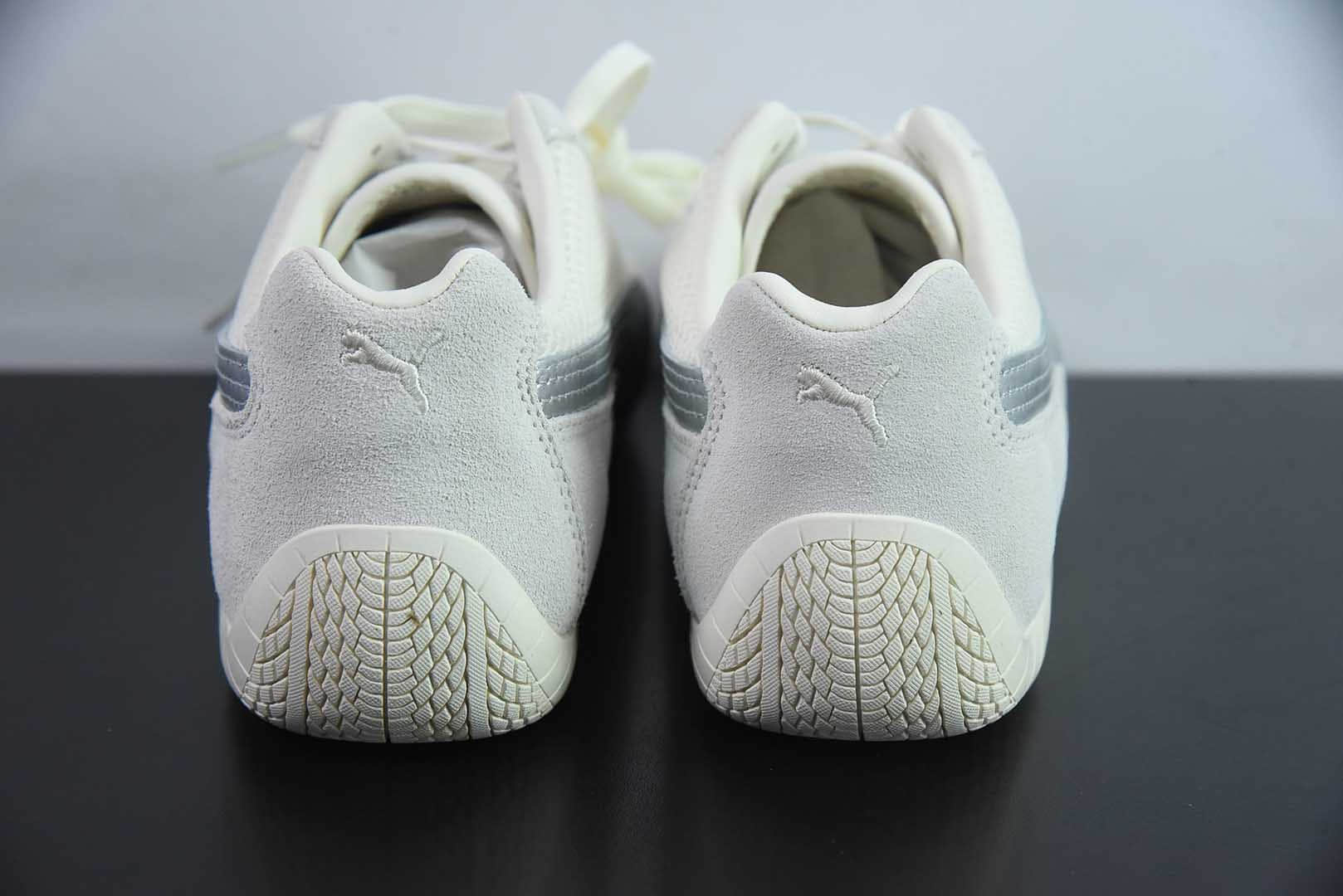 彪马The Open Product x Puma Speedcat 极速赛车系列米白银低帮生活休闲鞋纯原版本 货号：403902-01