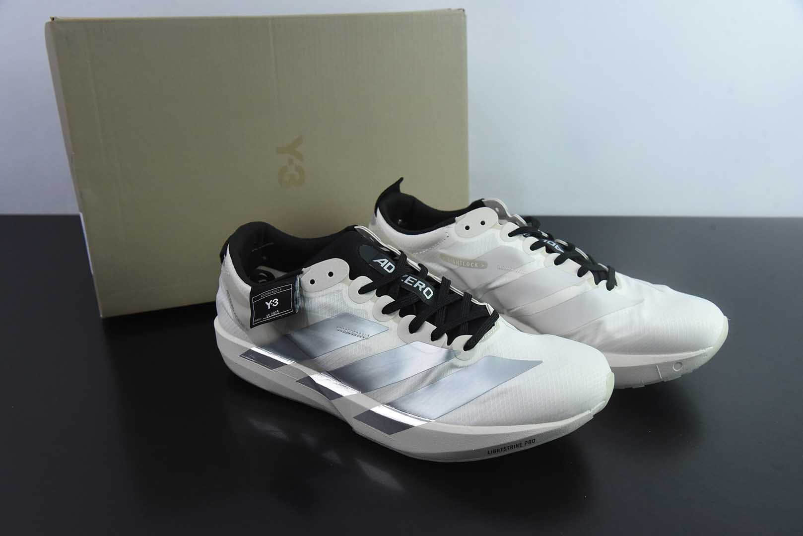 阿迪达斯Adidas Adizero Adios 9 M联名系列白灰银低帮轻便透气竞速休闲运动慢跑鞋纯原版本 货号：JS3152