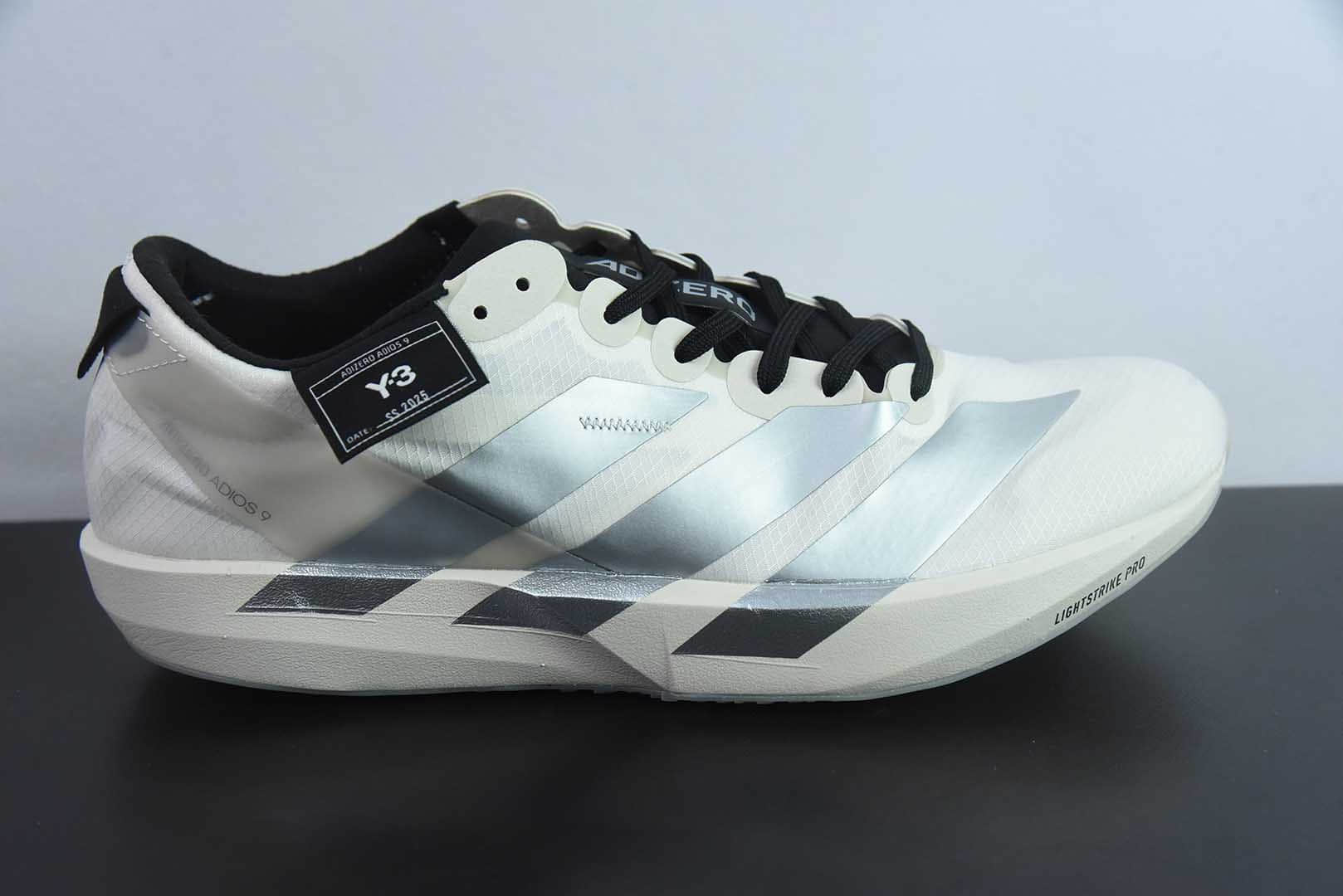 阿迪达斯Adidas Adizero Adios 9 M联名系列白灰银低帮轻便透气竞速休闲运动慢跑鞋纯原版本 货号：JS3152