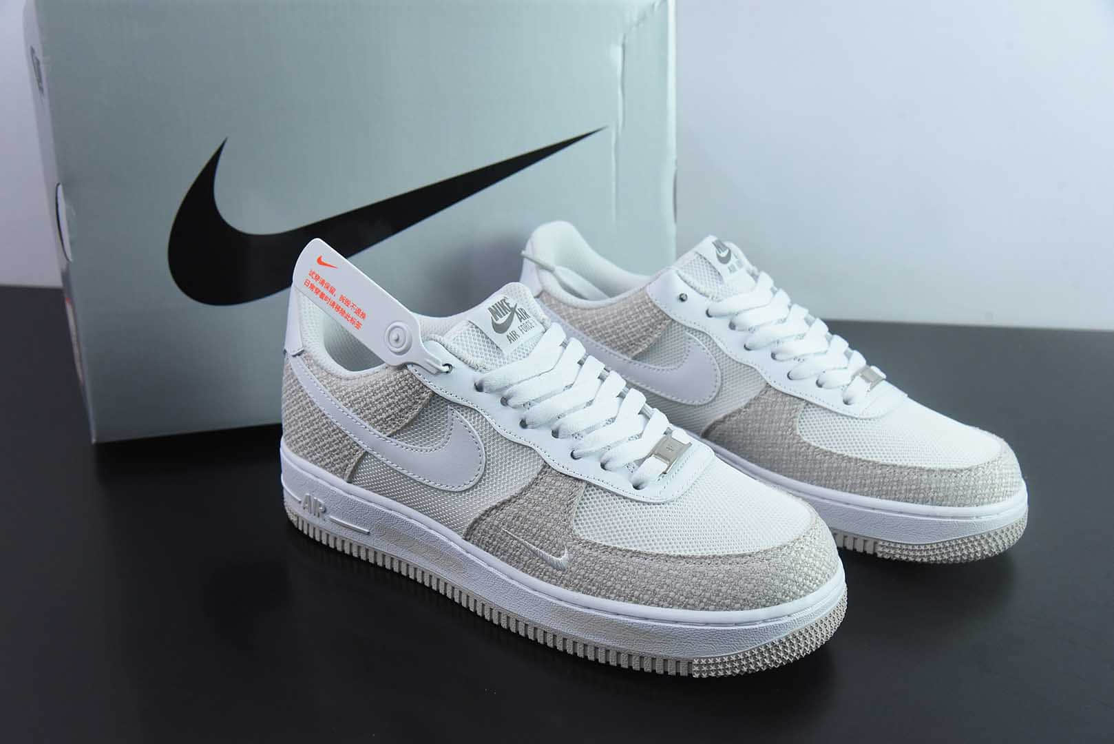 耐克Nike Air Force 1'07 Low 白卡其牛仔布小勾空军一号低帮休闲板鞋纯原版本 货号:ZH0316-092