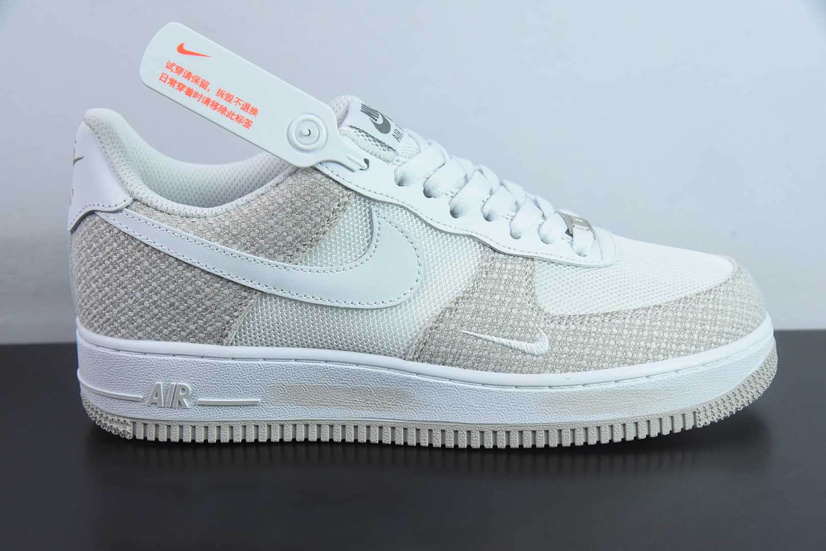 耐克Nike Air Force 1'07 Low 白卡其牛仔布小勾空军一号低帮休闲板鞋纯原版本 货号:ZH0316-092