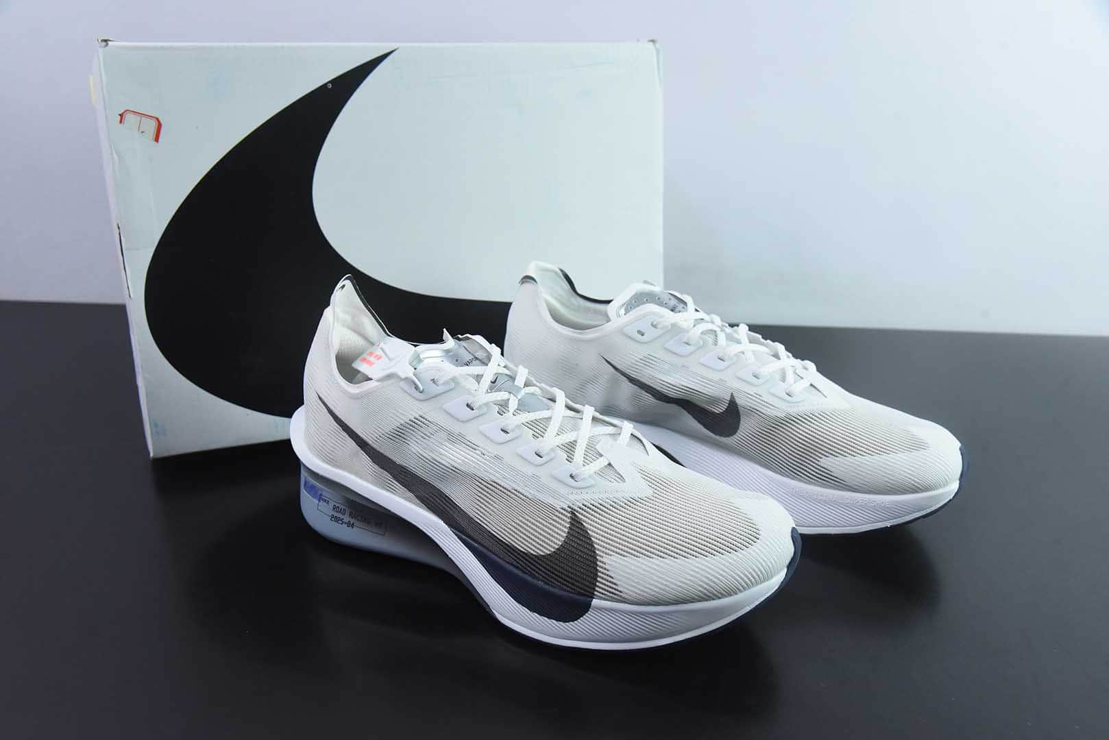 耐克Nike ZoomX Vaporfly NEXT% 4 白灰马拉松系列公路竞速超轻缓震跑步鞋纯原版本 货号：HF6414-100