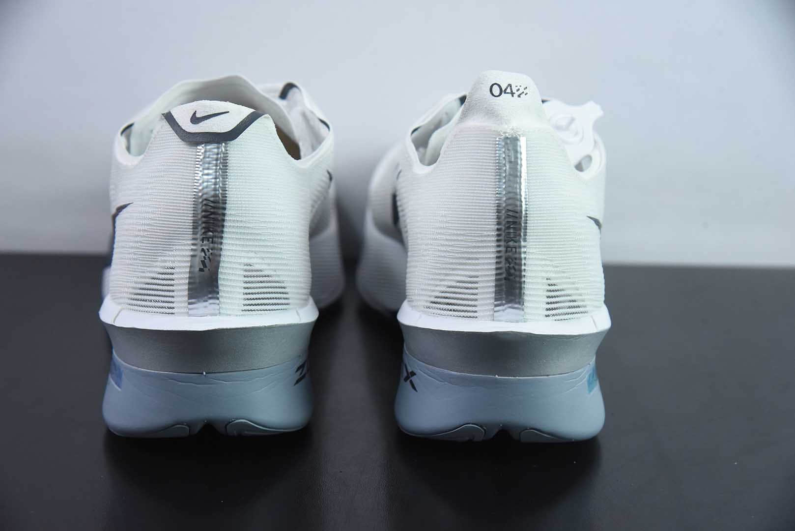 耐克Nike ZoomX Vaporfly NEXT% 4 白灰马拉松系列公路竞速超轻缓震跑步鞋纯原版本 货号：HF6414-100