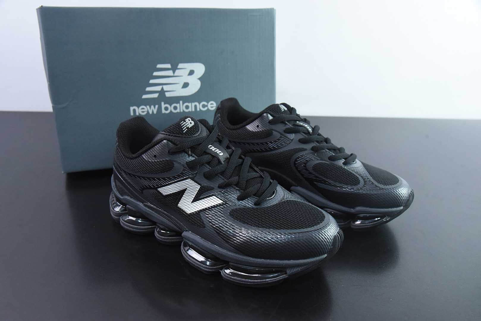 新百伦 New Balance NB U2000黑灰网面复古跑步鞋纯原版本 货号：U2000BAP