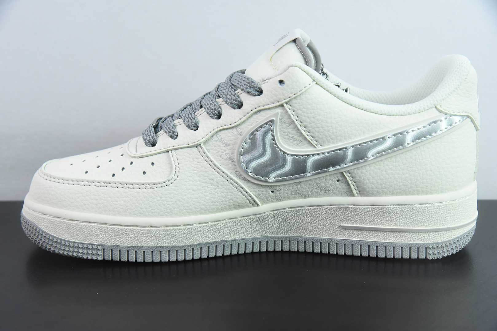 耐克Nike Air Force 1'07 Low 斯图西联名灰银勾空军一号低帮休闲运动板鞋纯原版本 货号：XX3168-209