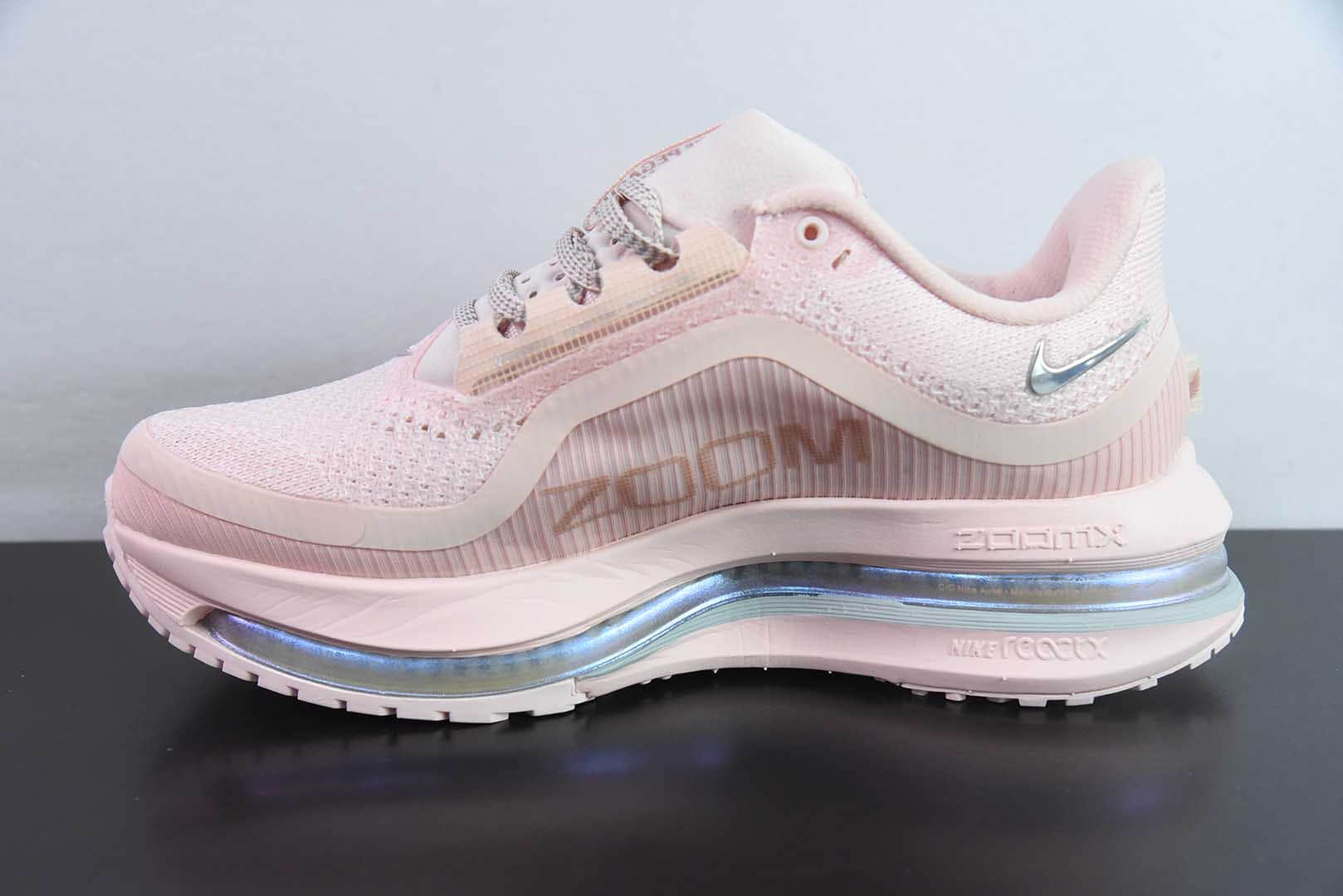 耐克Nike Air Zoom Pegasus Premium 耐克粉色网面全掌气垫缓震跑鞋纯原版本 货号：HQ2593 - 601