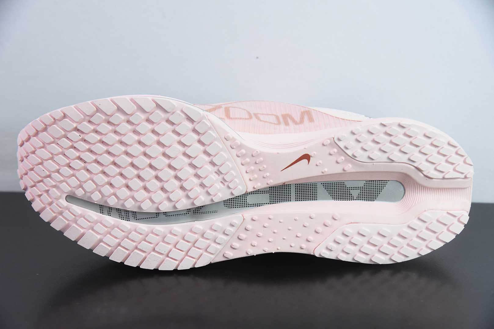 耐克Nike Air Zoom Pegasus Premium 耐克粉色网面全掌气垫缓震跑鞋纯原版本 货号：HQ2593 - 601