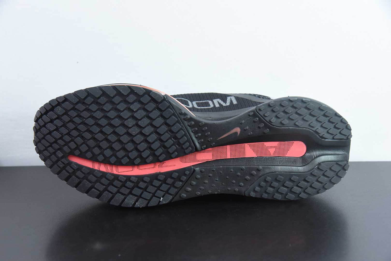 耐克Nike Air Zoom Pegasus Premium耐克黑灰橙网面全掌气垫缓震跑鞋纯原版本 货号:HQ2593 - 003