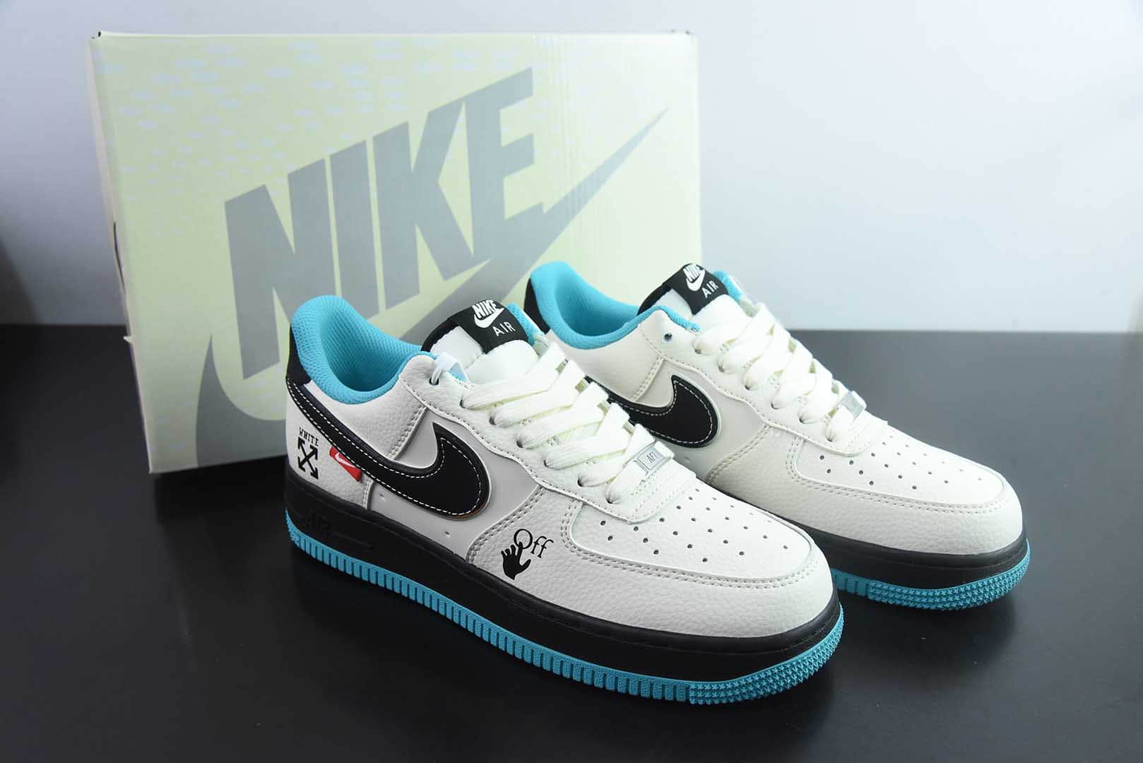 耐克Nike Air Force 1 '07 Low “OFF-WHITE联名黑蓝双拼米黑”空军一号低帮休闲板鞋纯原版本 货号：QW5836-003