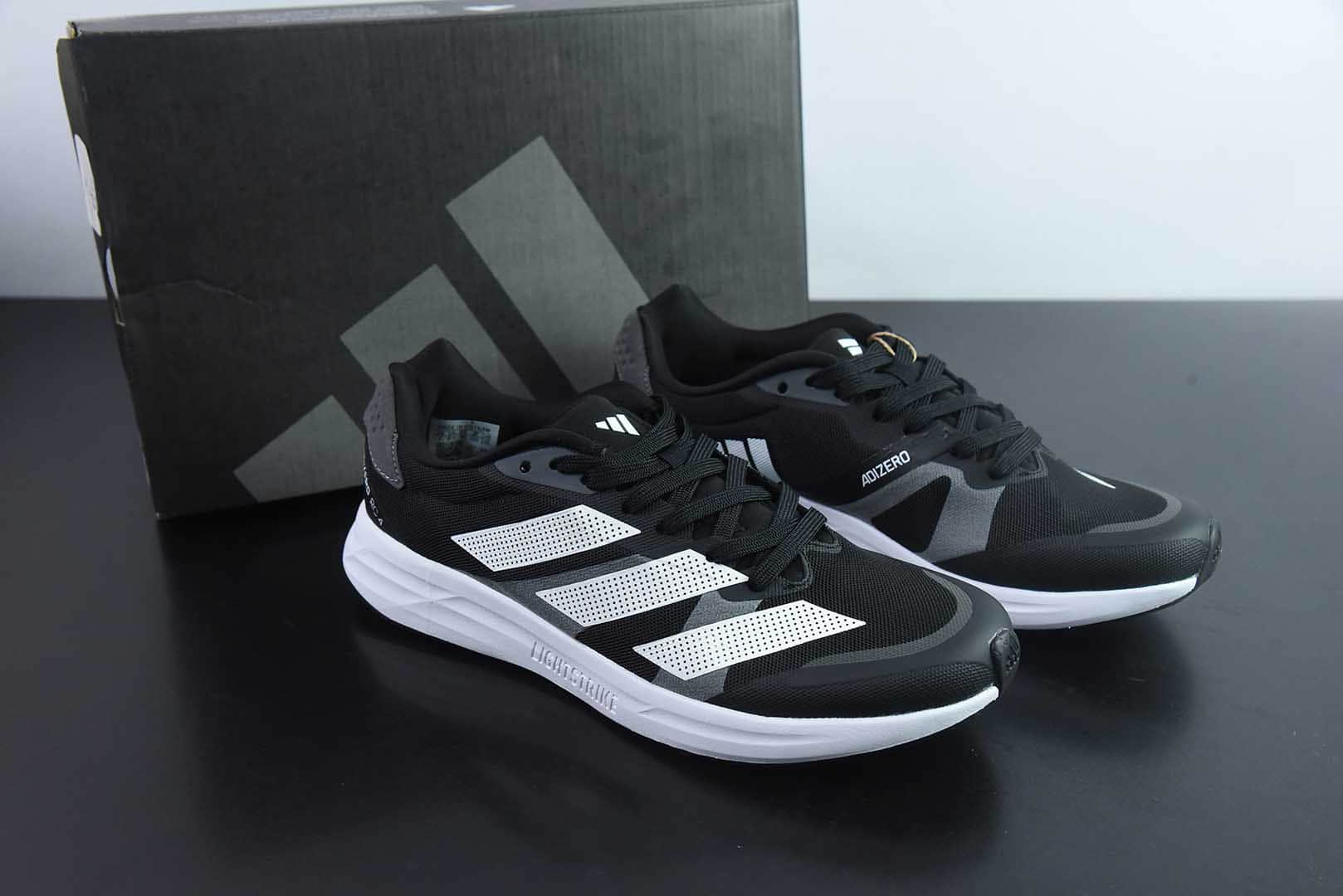 阿迪达斯Adidas Adizero RC 4 阿迪黑白网面透气运动跑鞋纯原版本 货号：GX8153