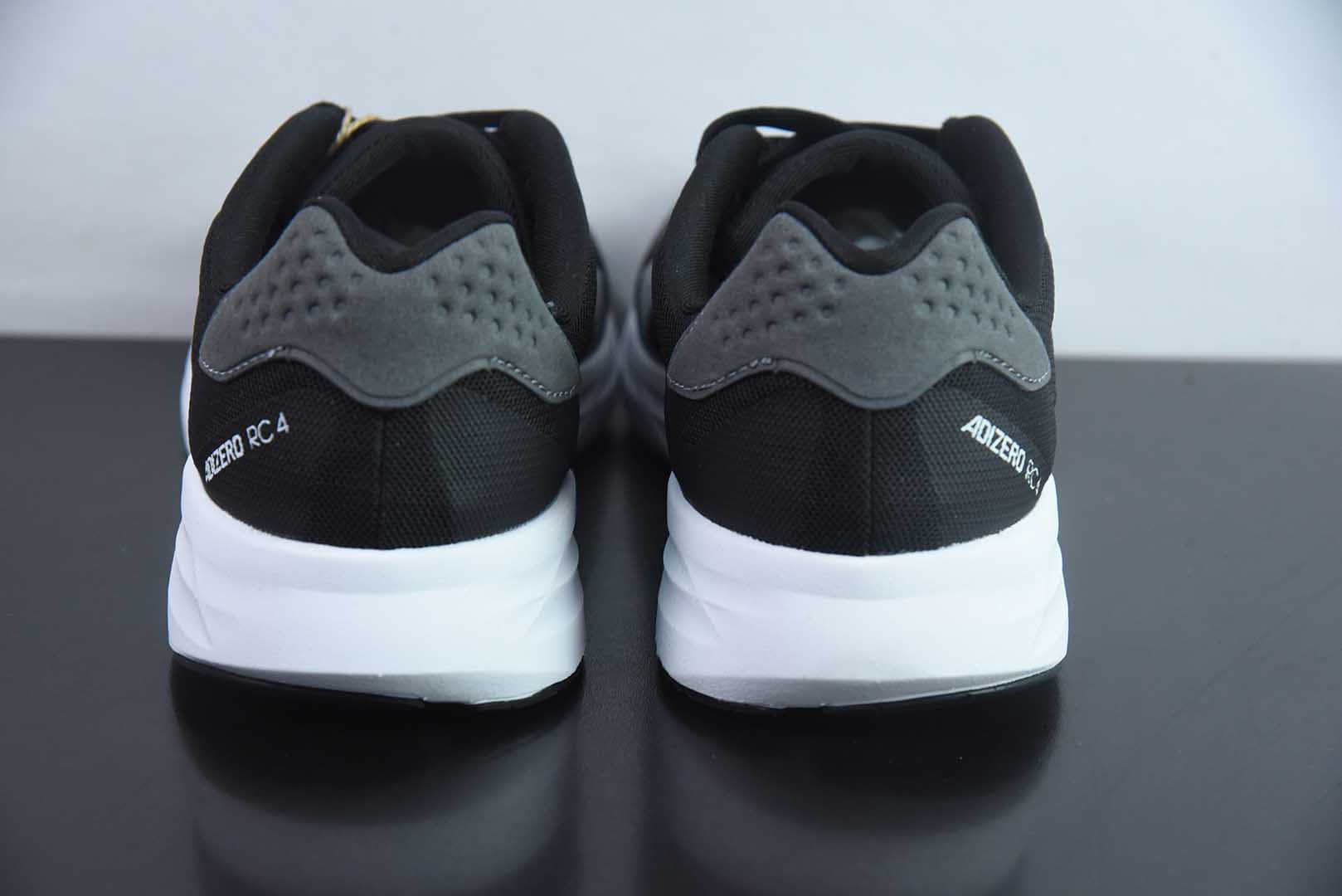 阿迪达斯Adidas Adizero RC 4 阿迪黑白网面透气运动跑鞋纯原版本 货号：GX8153