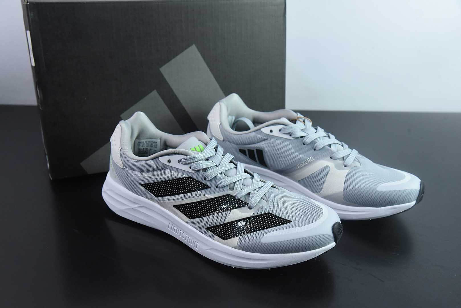 阿迪达斯Adidas Adizero RC 4 阿迪黑灰绿网面透气运动跑鞋纯原版本 货号：GX6667