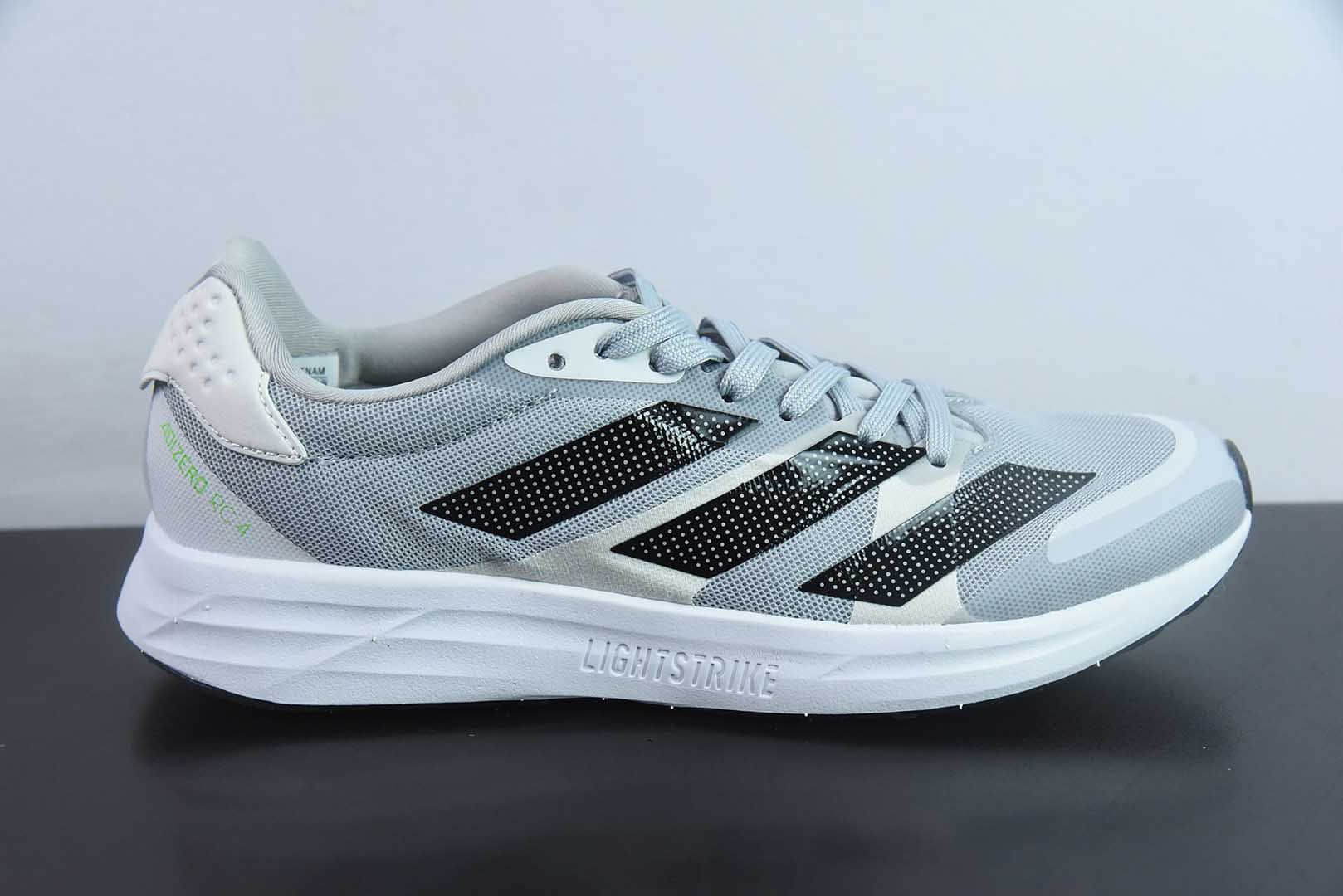 阿迪达斯Adidas Adizero RC 4 阿迪黑灰绿网面透气运动跑鞋纯原版本 货号：GX6667