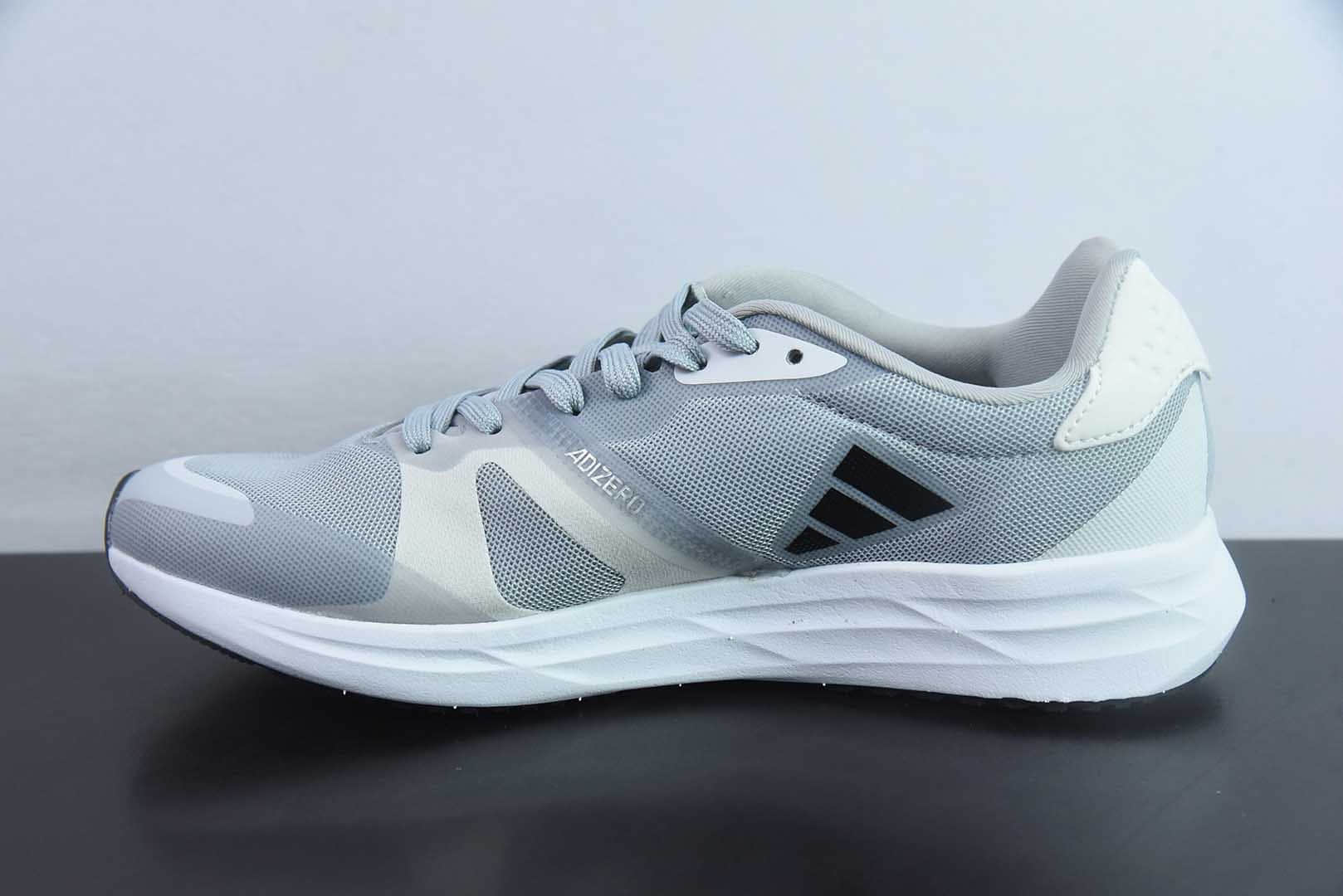 阿迪达斯Adidas Adizero RC 4 阿迪黑灰绿网面透气运动跑鞋纯原版本 货号：GX6667