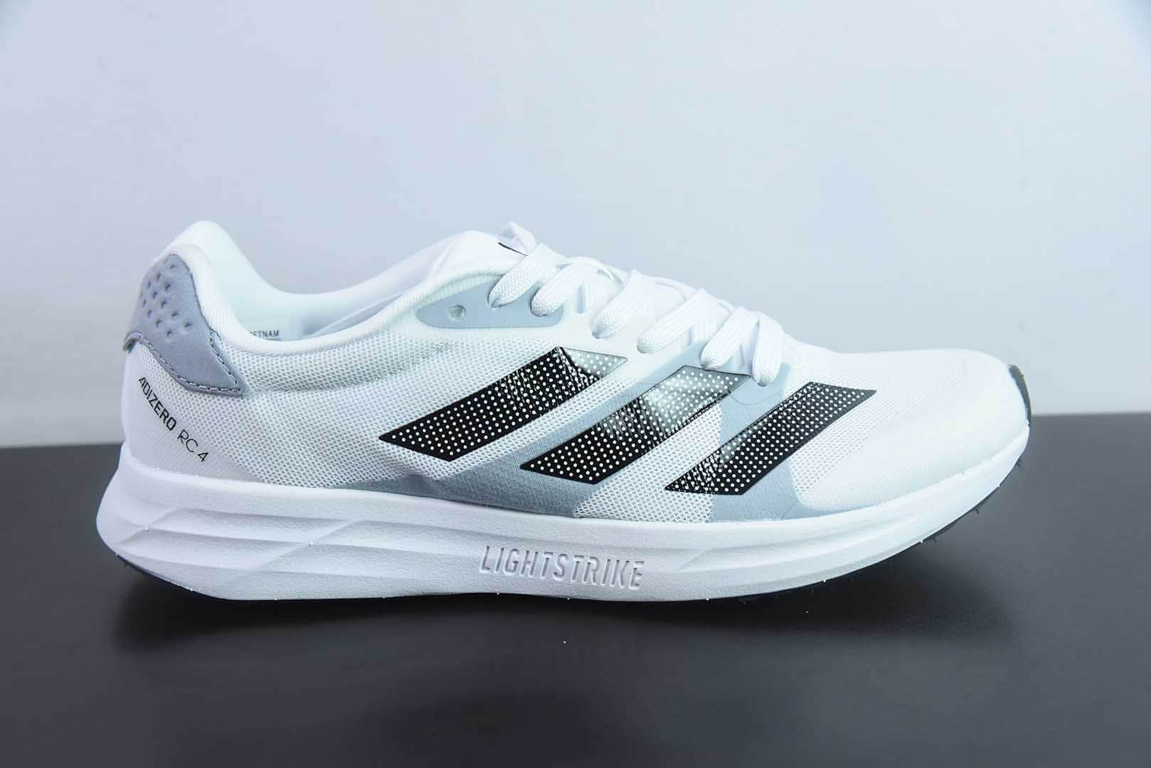 阿迪达斯Adidas Adizero RC 4 阿迪白灰黑网面透气运动跑鞋纯原版本 货号：GX8152