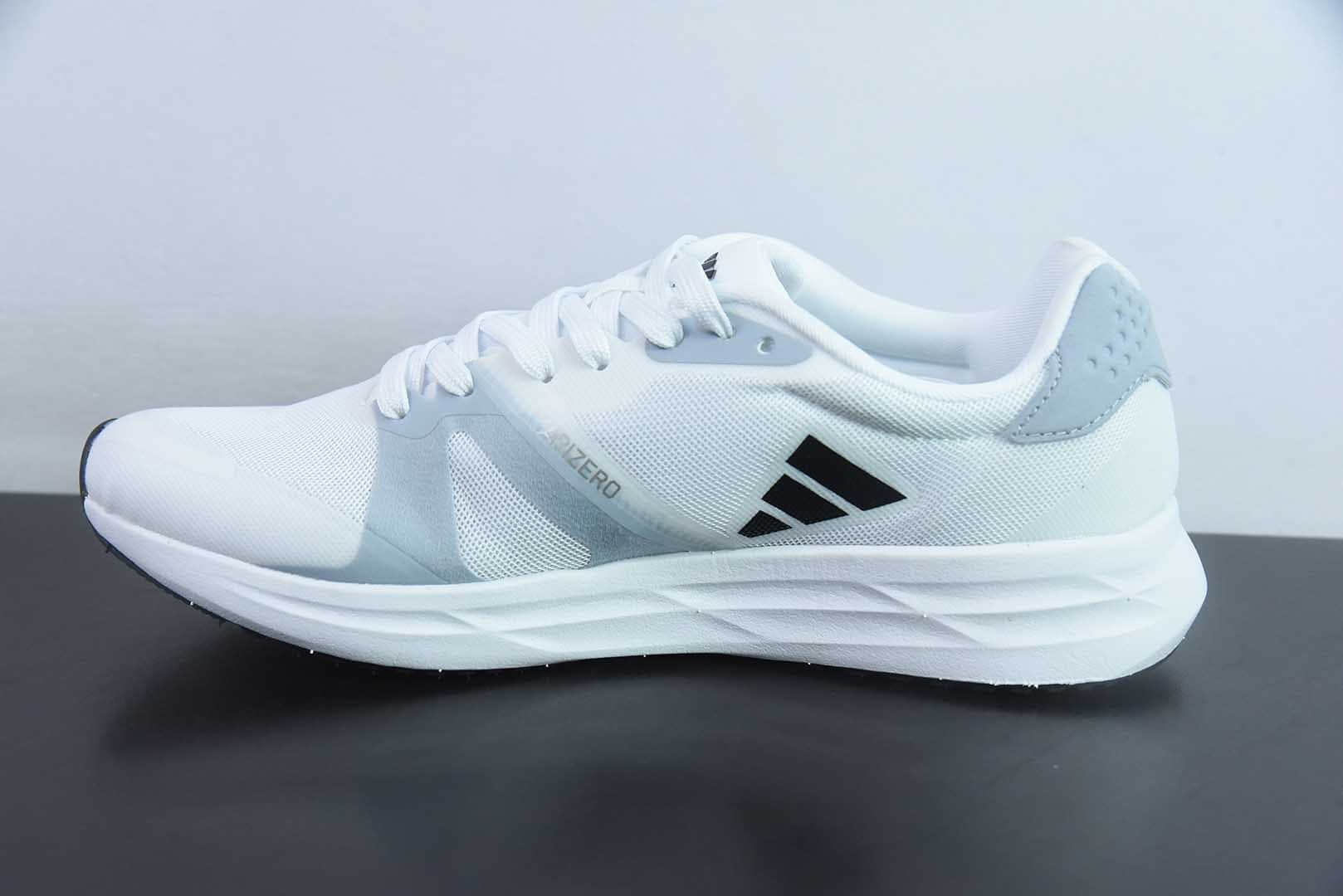 阿迪达斯Adidas Adizero RC 4 阿迪白灰黑网面透气运动跑鞋纯原版本 货号：GX8152