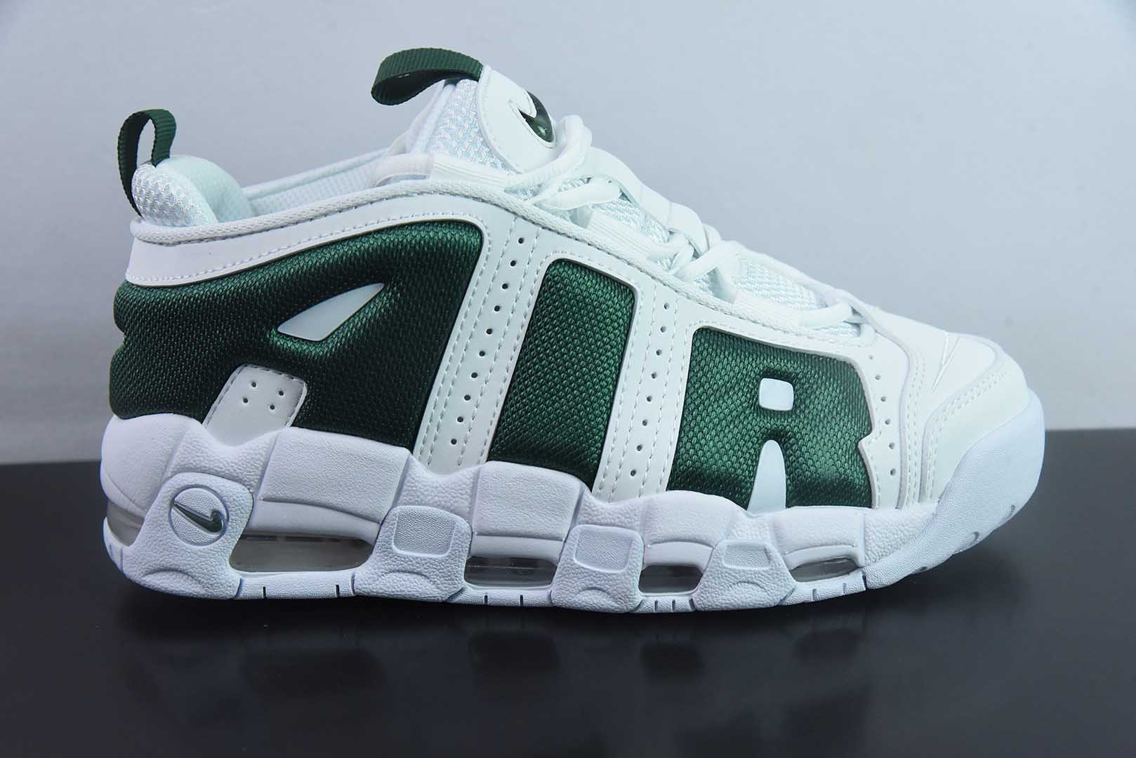 耐克Nike Air More Uptempo Low 大AIR网面初代皮蓬白绿复古篮球鞋纯原版本 货号：FZ3055-102