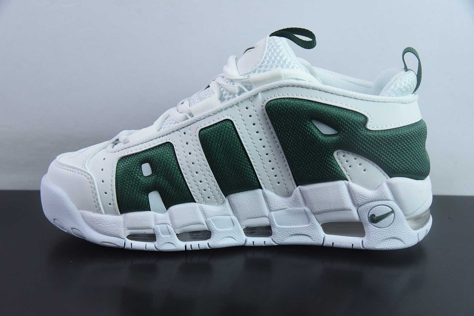 耐克Nike Air More Uptempo Low 大AIR网面初代皮蓬白绿复古篮球鞋纯原版本 货号：FZ3055-102