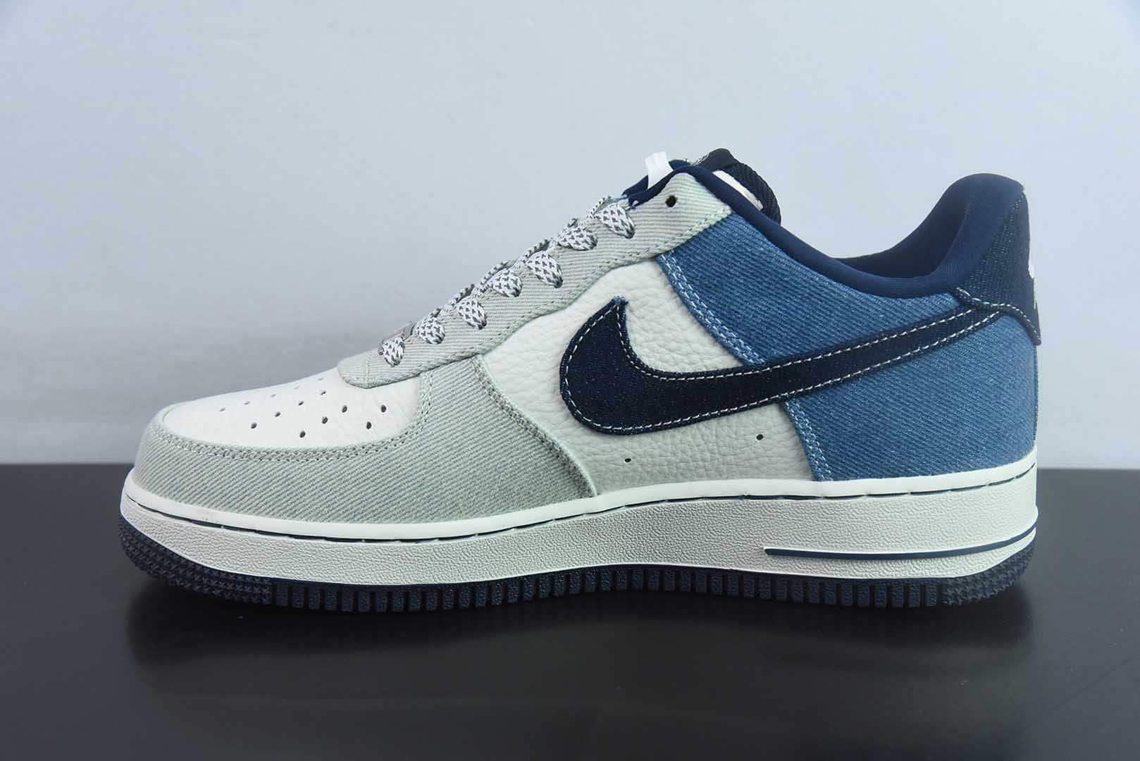 耐克Nike Air Force 1´07 Low LV联名灰蓝牛仔空军一号低帮休闲板鞋纯原版本 货号：SC0601-551